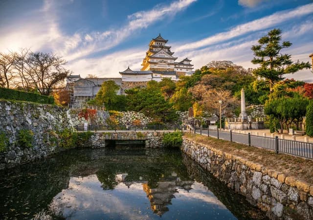 Coastal Japan: Imperial Dynasties and Modern Culture