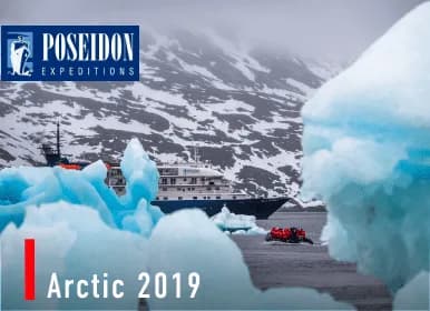 \\ Arctic 2019: a choice that will provide warm memories forever