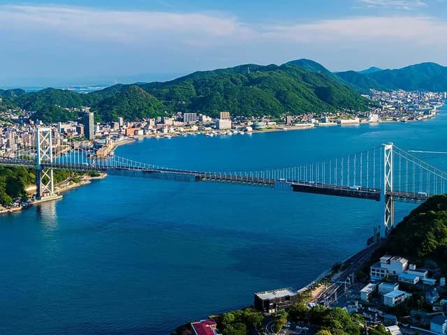 12-Day Exploration Of Japan & South Korea