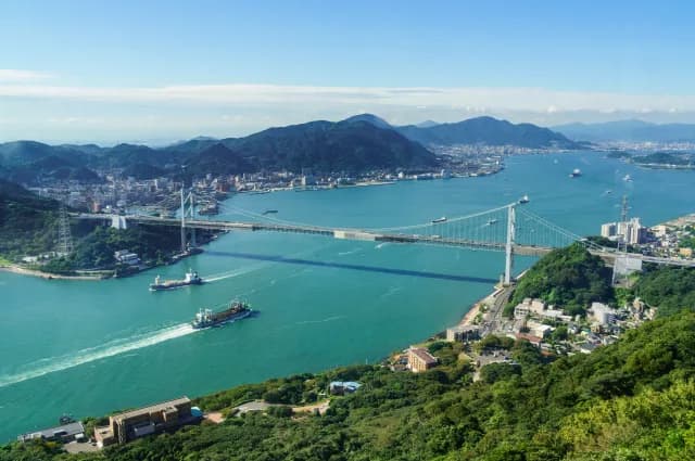 Japan and Korea cruise: Cultural Shores and Northern Landscapes