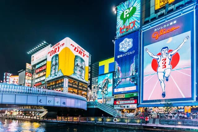 Tokyo to Tokyo