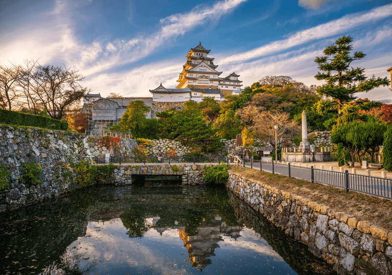 Coastal Japan: Imperial Dynasties and Modern Culture